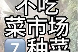 game sakura y8 Ảnh chụp màn hình 1